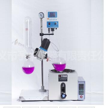 用戶更需要占地面積小的、更靈活且可在不同地點(diǎn)使用的旋轉(zhuǎn)蒸發(fā)器？
